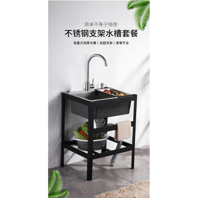 洗菜水槽置物架价格 洗菜水槽置物架最新报价 洗菜水槽置物架多少钱 苏宁易购