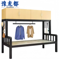 豫龙都 上下床 1m 张