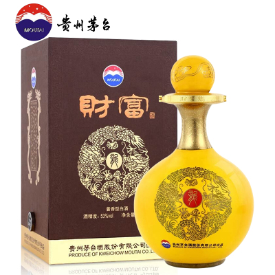 官方正品-贵州茅台酒2020年份财富龙收藏纪念酒53度酱香型白酒1L大坛礼盒装