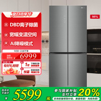 海信真空冰箱BCD-501V5CZGQA雅岚灰