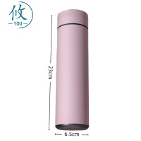 攸 保温壶 D#480ml 个