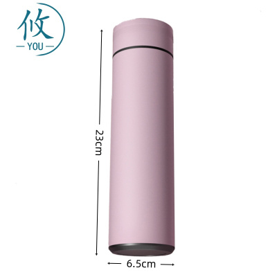 攸 保温壶 D#480ml 个