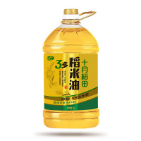十月稻田3多稻米油谷维素16800IPPM热炒煎炸食用油5L*1桶