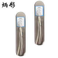 炳彤 木门锁 5501 个