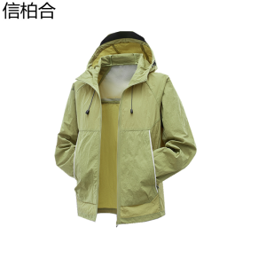 信柏合防晒衣B1/件