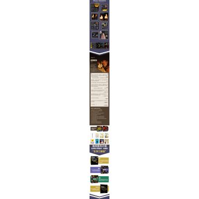 [正版] 视觉之旅(全套4册)彩色典藏版 生物化学科普图书元素周期表物理类书籍无机化学普通化学原理 趣味化学书籍