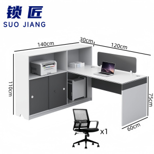 锁匠 监控操作台