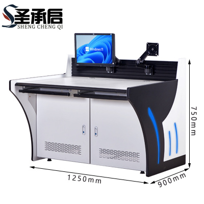 圣承启 机房操作台 款一张