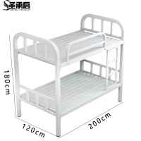 圣承启 双层床 宽120cm张