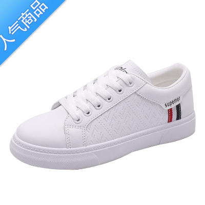 SUNTEK网面小白鞋女2022年夏季新款韩版百搭板鞋子潮鞋平底运动板鞋