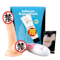 取悦炫纹魔根女用仿真器具电动假阳具假阴茎摇摆阴蒂女性系列女人全自动炮机女生自慰AV振震动棒自卫成人情趣玩具计生用品