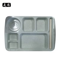 是尚 六格密胺餐盘 38*41cm/个