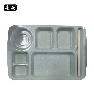 是尚 六格密胺餐盘 38*41cm/个