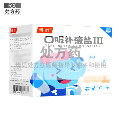 博叶口服补液盐Ⅲ2.050g*8袋*/盒