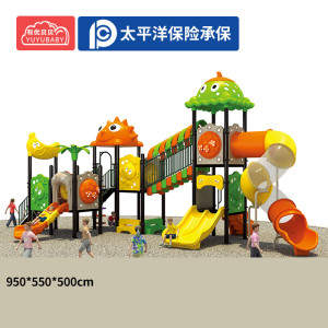 有优贝贝大型滑滑梯秋千组合室外滑梯幼儿园小区广场设备户外儿童游乐设施