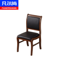 凡尔尚会议椅440*450*920mm把