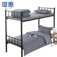 璎蕙六件套 1.2m 套