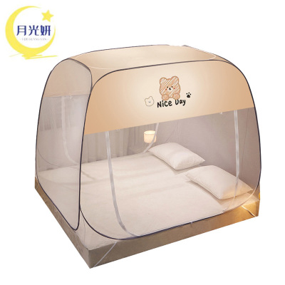 月光妍 蚊帐 1.5*2m 个