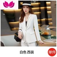 七斓炸街御姐西装套装女新款韩版休闲职业气质女范小西服外套