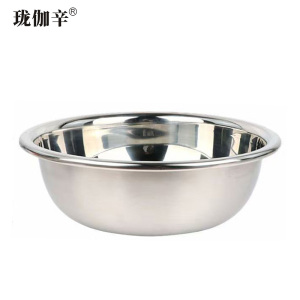 珑伽辛 加厚不锈钢盆 菜盆 大盆 50cm/个