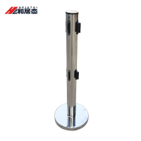 和居态 不锈钢伸缩隔离带 HJT-070 个