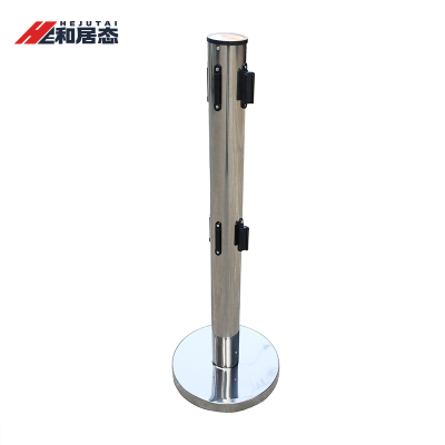 和居态 不锈钢伸缩隔离带 HJT-070 个