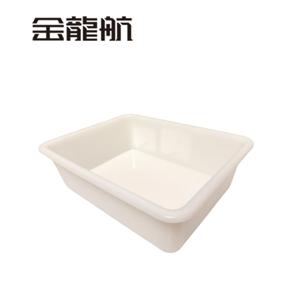 金龙航 白色塑料方盆/个