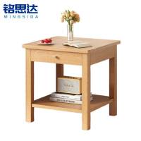 铭思达边几50cm个