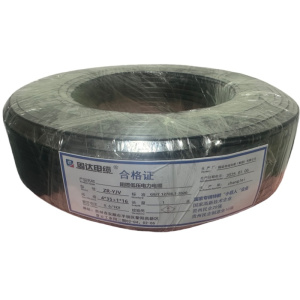 固达电缆 阻燃低压电力电缆0.6/1KV