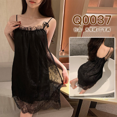 九里晴川内衣性感睡裙蕾丝吊带透视网纱免脱ins女成人用品