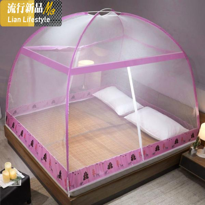 免安装蒙古包蚊帐加厚加密蚊帐1.8m床家用1.5m防蚊防摔儿童可折叠 三维工匠
