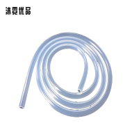 沐霓优品 真空用透明胶管 ZM-3 /根