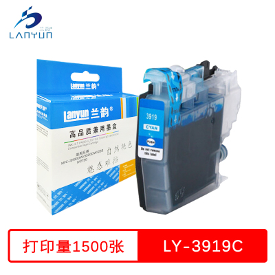 兰韵 蓝色墨盒 LY-3919C 适用兄弟MFC-J3930DW/3530DW/2330/2730