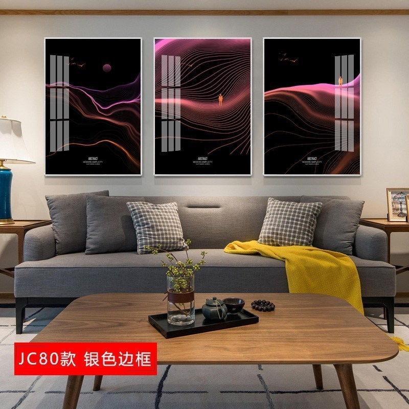 三联客厅装饰画抽象现代简约沙发背景墙 jc80(银色边框) 60*80cm三联套装(建议3-4米沙发)摩登黑[铝合金框]