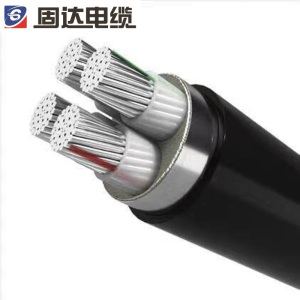固达电缆 低压铝芯电缆0.6/1KV