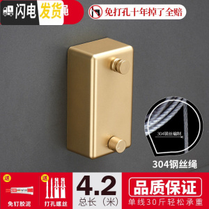 三维工匠隐形伸缩晾衣绳免打孔浴室晾衣架室内收缩晾衣阳台晒凉衣服双 轻奢金-单绳[4.2米内自由伸缩]晾衣架配件