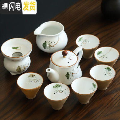 三维工匠手绘陶瓷茶具套装家用整套小型功夫茶具陶泥茶壶茶杯茶盘办公 款式4:莲蓬手抓壶10件(斗笠杯)