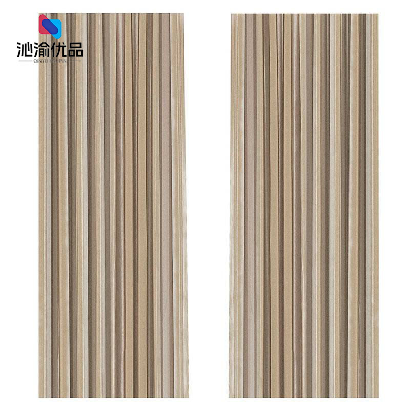 沁渝优品 窗帘布帘定制色厚款 1*1m 平方米