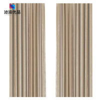 沁渝优品 窗帘布帘定制色厚款 1*1m 平方米