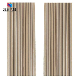 沁渝优品 窗帘布帘定制色厚款 1*1m 平方米