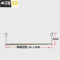 三维工匠阳台晒被子窗外伸缩凉衣杆折叠防盗网晾衣架被单室内家用床单 收藏加购送收纳袋