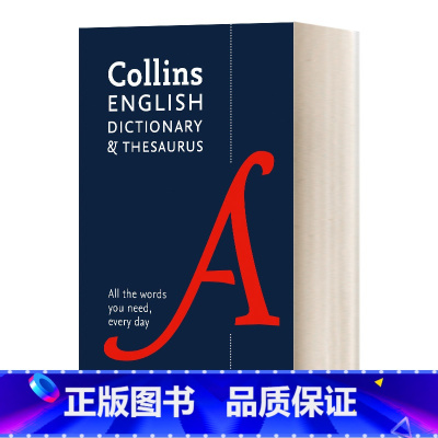 [正版]英文原版 Collins English Dictionary & Thesaurus 6th edition