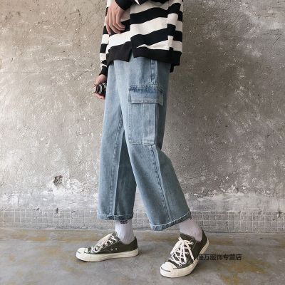 珂卡慕(KEKAMU)工装牛仔裤男复古直筒宽松百搭九分裤阔腿BF韩版潮流港风帅气裤子K938蓝色