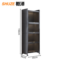 枢泽 多功能置物架 450*360*1500mm 个