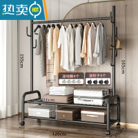 敬平衣帽架双杆晾衣架落地卧室内简易折叠挂衣架子家用晒衣服架收纳架 加粗120cm❤单杆双层+加固7钩☆炫黑