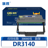 旗胜 鼓架 DR3140 支