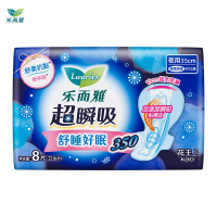 花王乐而雅超瞬吸纤巧棉柔350夜用8片