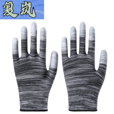 复岚 涂指手套 S-L/双