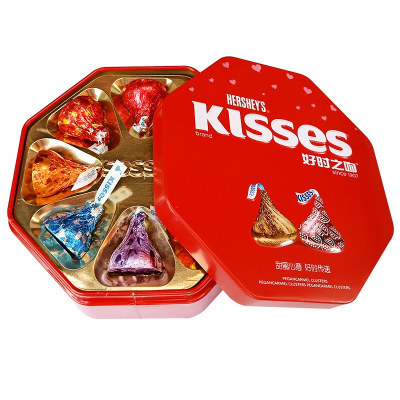 Hershey's/好时巧克力好时之吻巧克力8粒礼盒装八角形铁盒装喜糖成品共享美好时刻