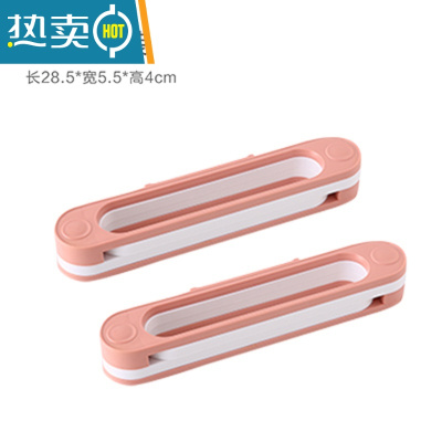 敬平浴室可折叠拖鞋架卫生间收纳器免打孔壁挂挂式墙壁放鞋子置物架 粉色2个装 1层浴室置物架